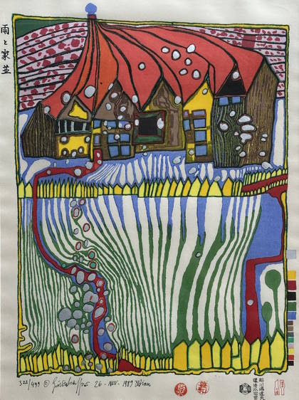 Friedensreich, Hundertwasser