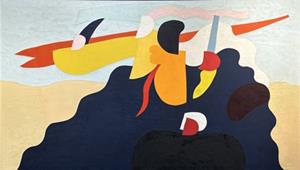 Janus, 1981
